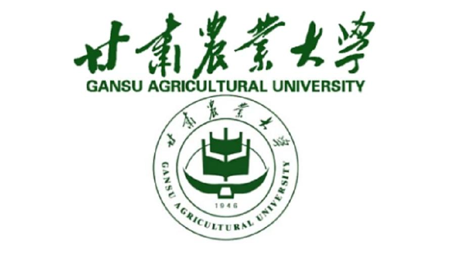 甘肃农业大学