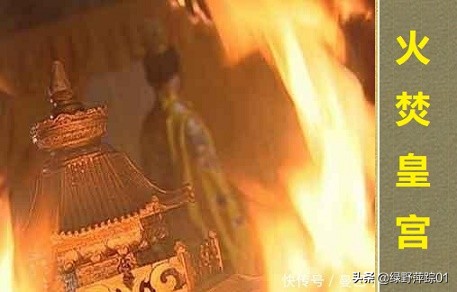 明朝建文皇帝逃亡何处？